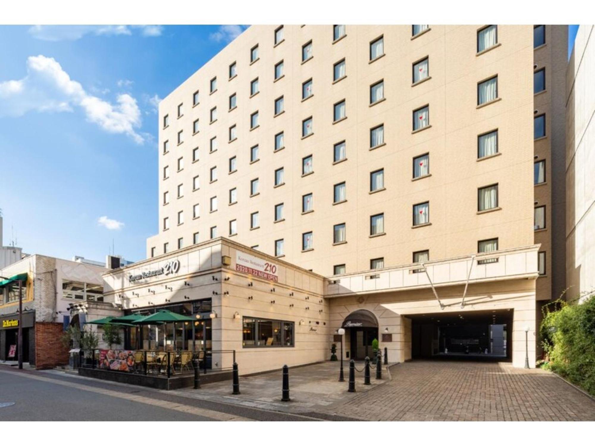 Plaza Hotel Premier - Vacation Stay 40087V فوكوكا المظهر الخارجي الصورة